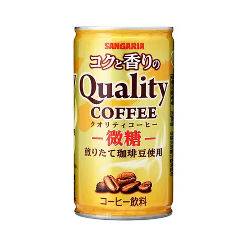 Quality Coffee Mildly Sweetened Rich Flavor