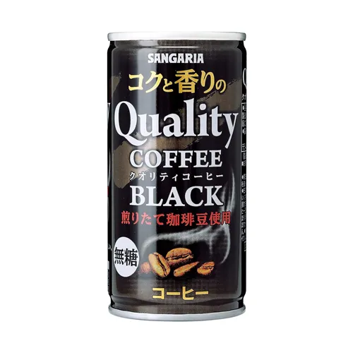 Quality Black Coffee Rich Flavor