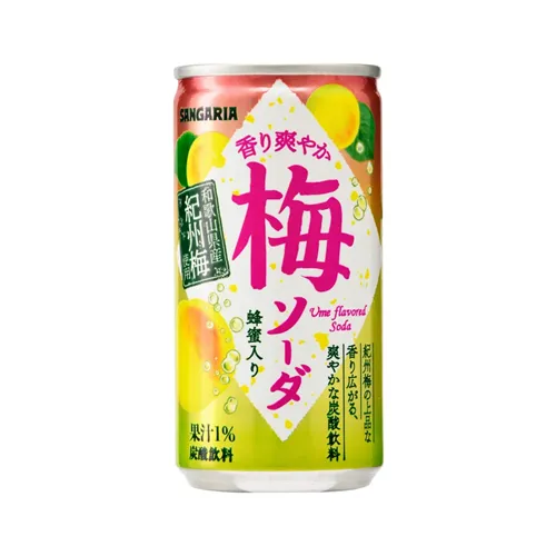 Refreshing Plum Soda Can