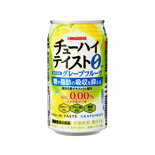 Chu-Hi Taste Grapefruit