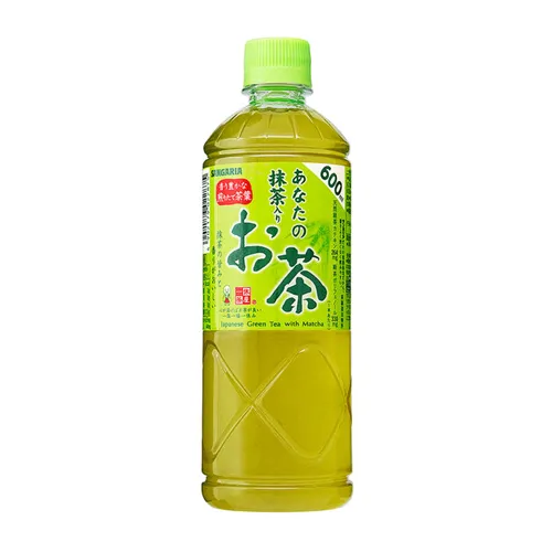 Your Matcha Tea 600Ml