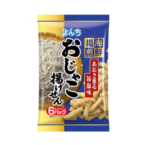 Seafood Fry Jako Rice Crackers