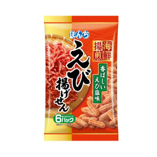 Seafood Fry Shrimp Rice Crackers