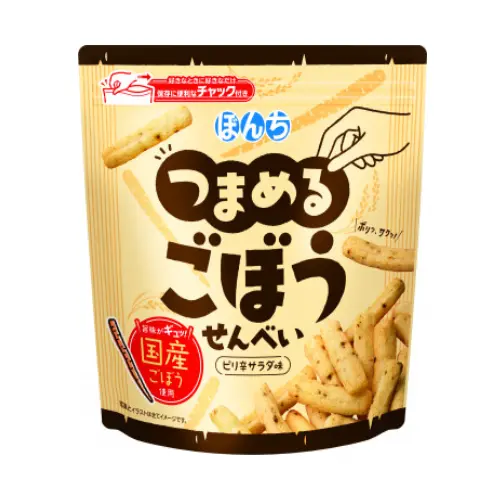 Bite-Size Burdock Rice Crackers