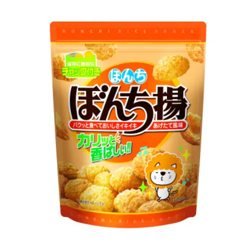 Bonchi Age With Zipper