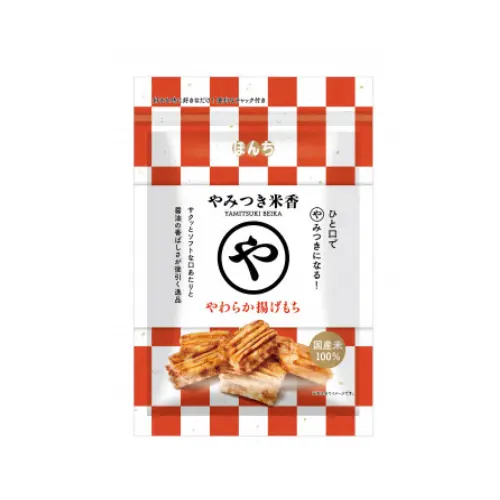 Yamitsuki Beikoh Soft Fried Mochi