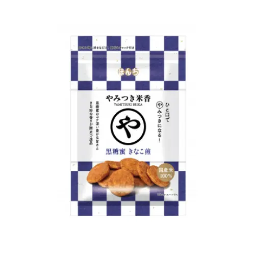 Yamitsuki Beikoh Brown Sugar Kinako