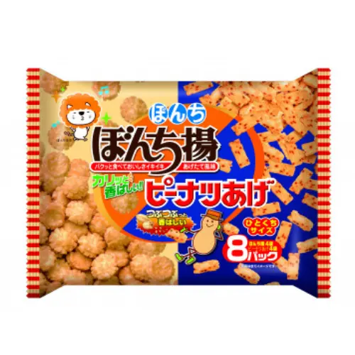 Bonchi Age Peanut Fry 8P
