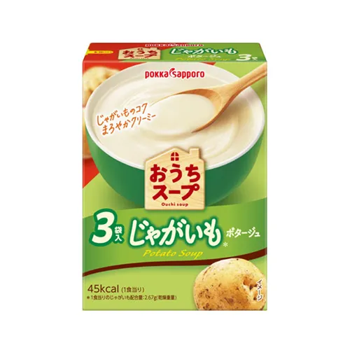 Home Soup Potato 3-Pack