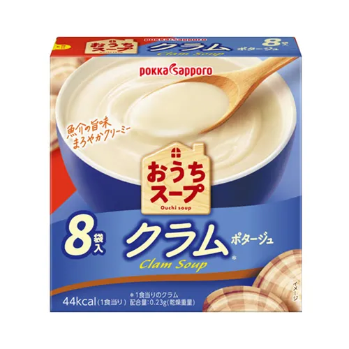 Home Soup Clam 8-Pack