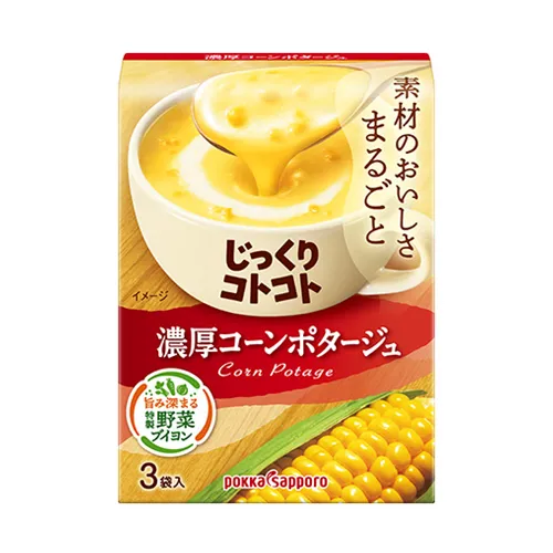 Rich Corn Potage 3-Pack