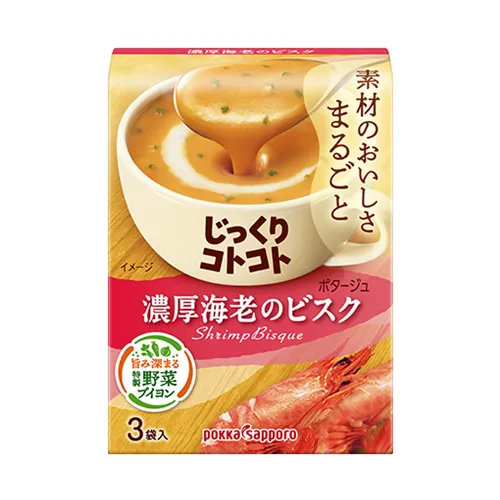 Rich Shrimp Bisque 3-Pack