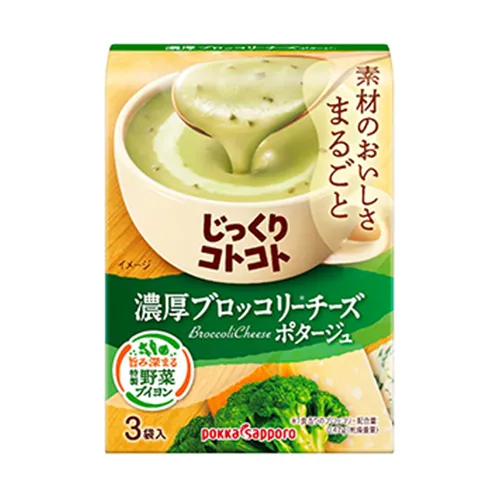Rich Broccoli Cheese Potage 3-Pack