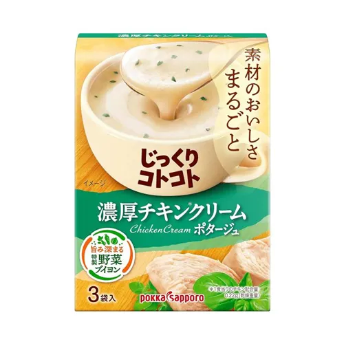 Rich Chicken Cream Potage 3-Pack