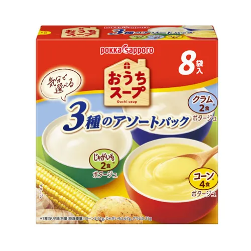 Home Soup 3-Flavor Assorted 8-Pack