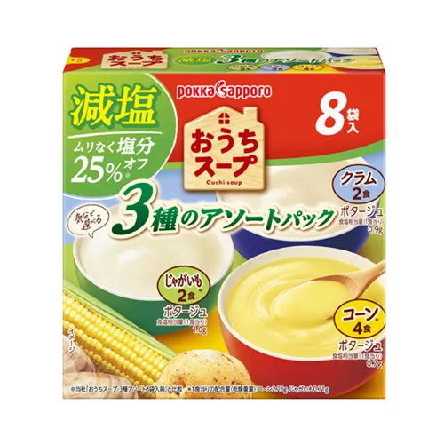 Home Soup Low-Salt 3-Flavor Assorted 8-Pack