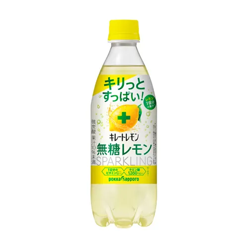 Chelate Lemon Sugar-Free Sparkling Lemon