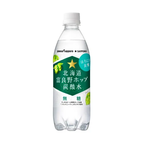Hokkaido Furano Hop Sparkling Water
