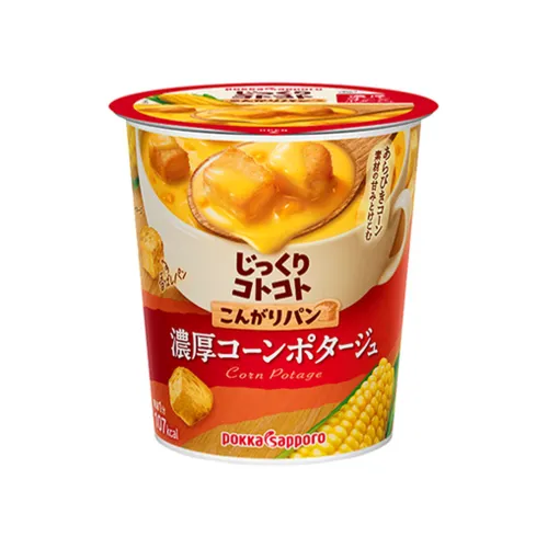 Rich Corn Potage Cup