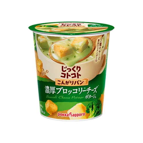 Rich Broccoli Cheese Potage Cup