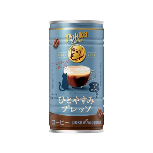 Pokka Coffee Relax Presso