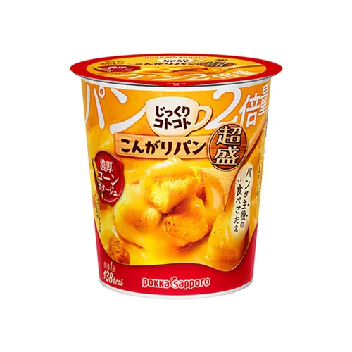 Large Serving Rich Corn Potage Cup