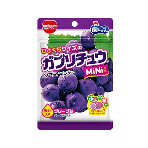 Gaburi Chew Mini Grape