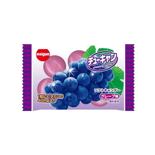 Chew Candy Grape