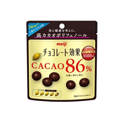 Chocolate Benefit Cacao 86% Pouch