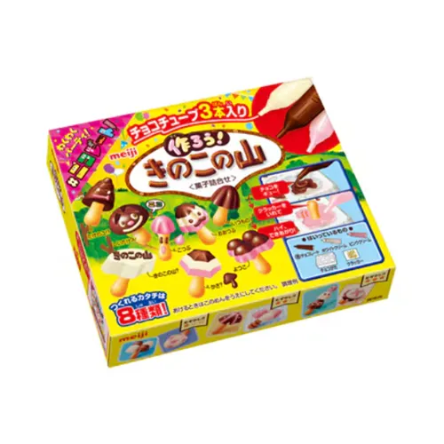 Tsukurou Kinoko No Yama