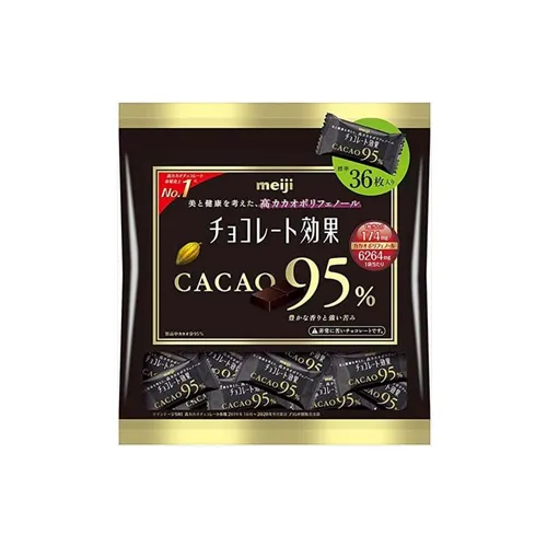 Chocolate Benefit Cacao 95% Ohdukuro