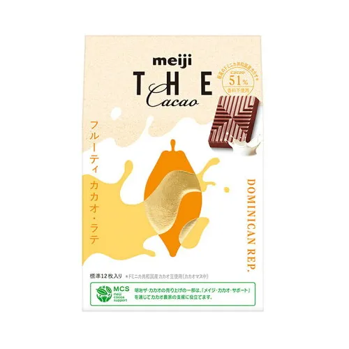 The Cacao Fruity Cacao Latte