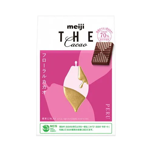 The Cacao Floral Cacao