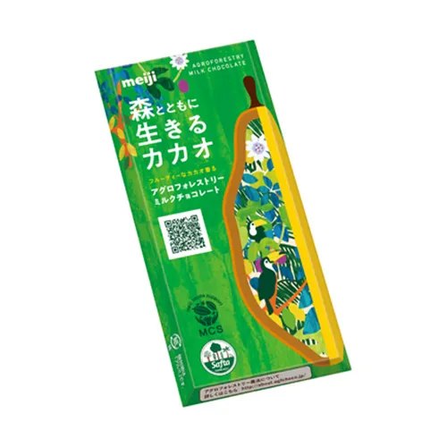 Agroforestry Milk Chocolate