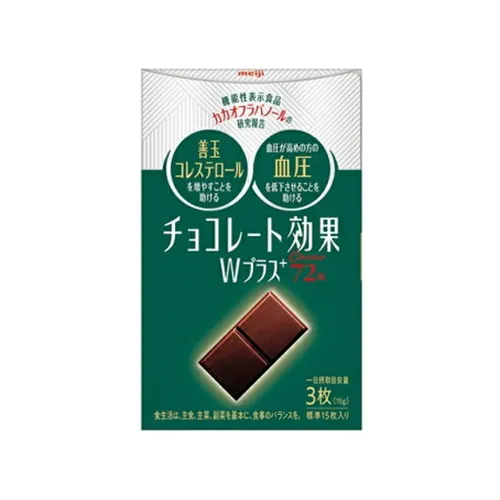 Chocolate Benefit Plus Cacao 72%