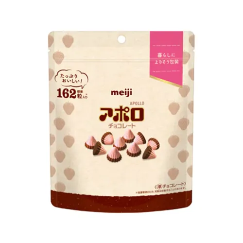 Apollo Simple Housoui Ohdukuro Pouch