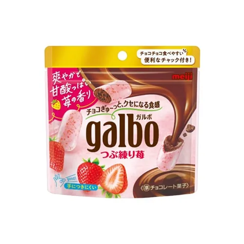 Galbo Tsubu Tsubu Ichigo Pouch