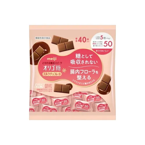 Meiji Oligo Milk Chocolate 50 Ohdukuro