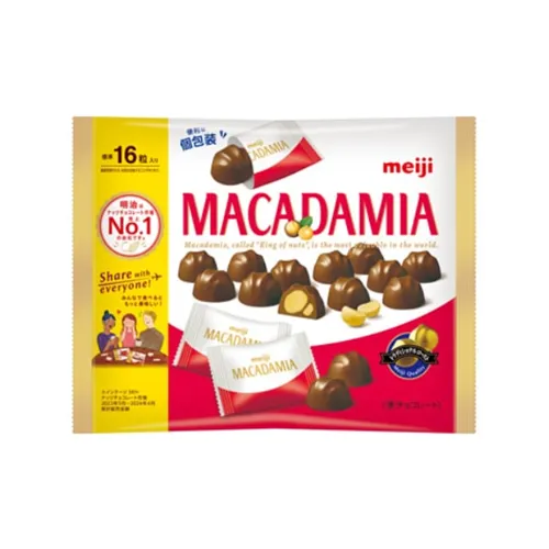 Macadamia Chocolate Big Pack