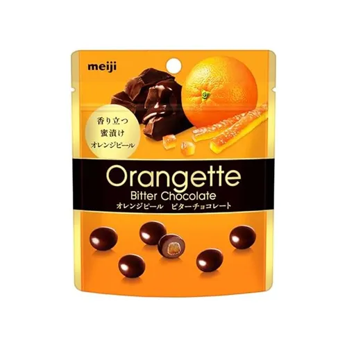 Orangette Pouch