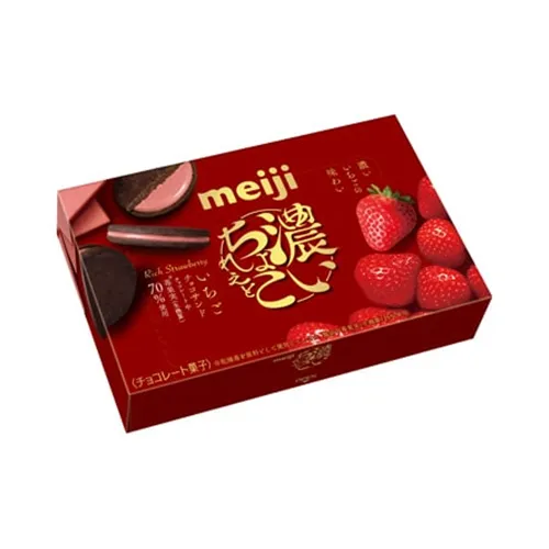 Rich Chocolate Strawberry Chocolate Sand