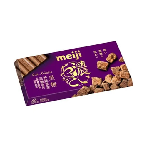 Rich Chocolate Brown Sugar