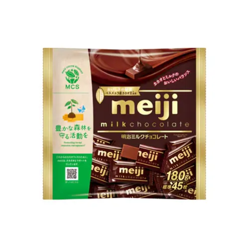 Meiji Milk Chocolate Big Pack