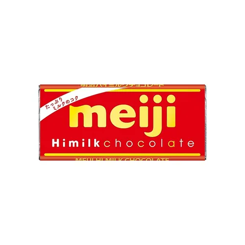 Meiji High Milk