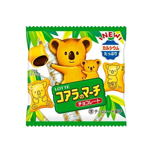 Koala No March Mini Pack