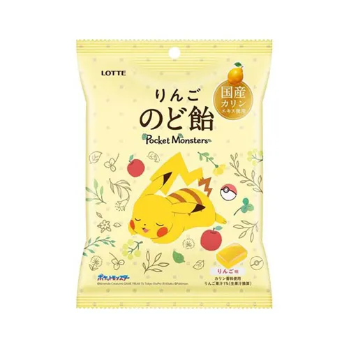 Pokemon Nodo No Ame Bag