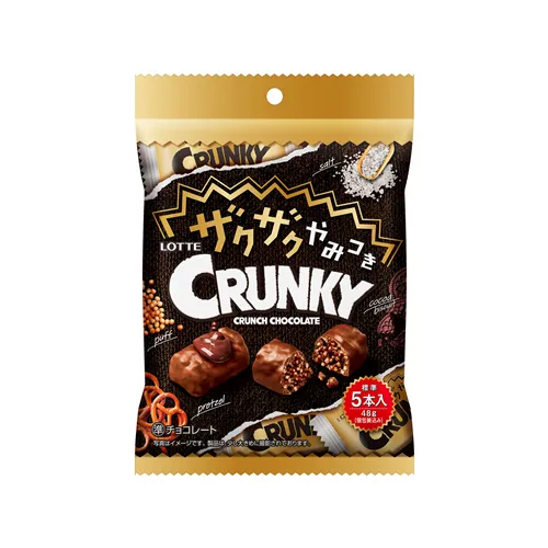 Zakuzaku Crunky Personal Pack