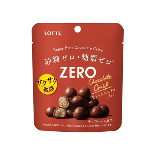 Zero Sugar Free Chocolate Crisp