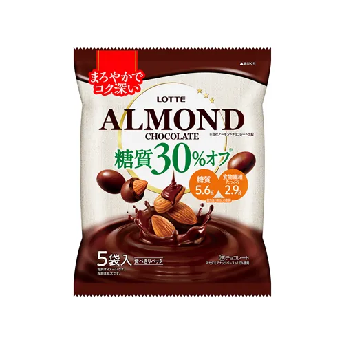 Sugar Off Almond Chocolate Share Pack