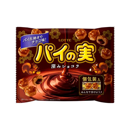 Chocolate Covered Pai No Mi Share Pack Cocoa Chocolate